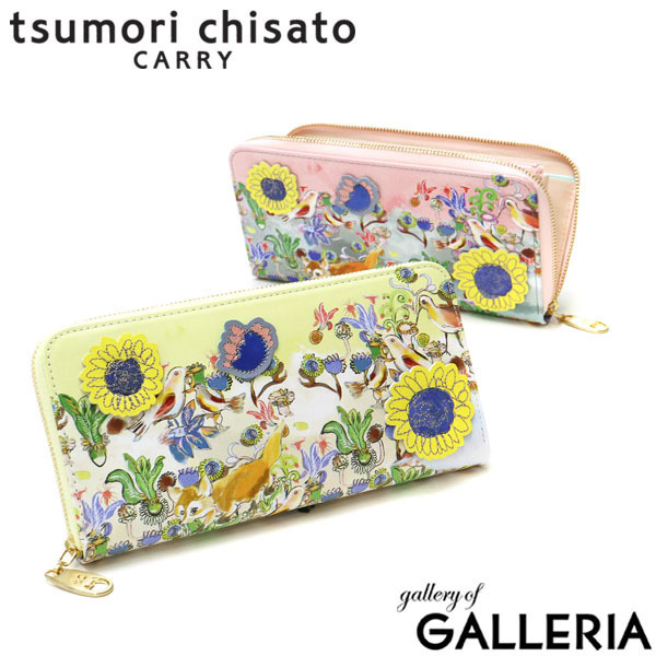 Tsumori Chisatotsumori chisato CARRY long wallet round fastener flower garden coin purse leather women 57552