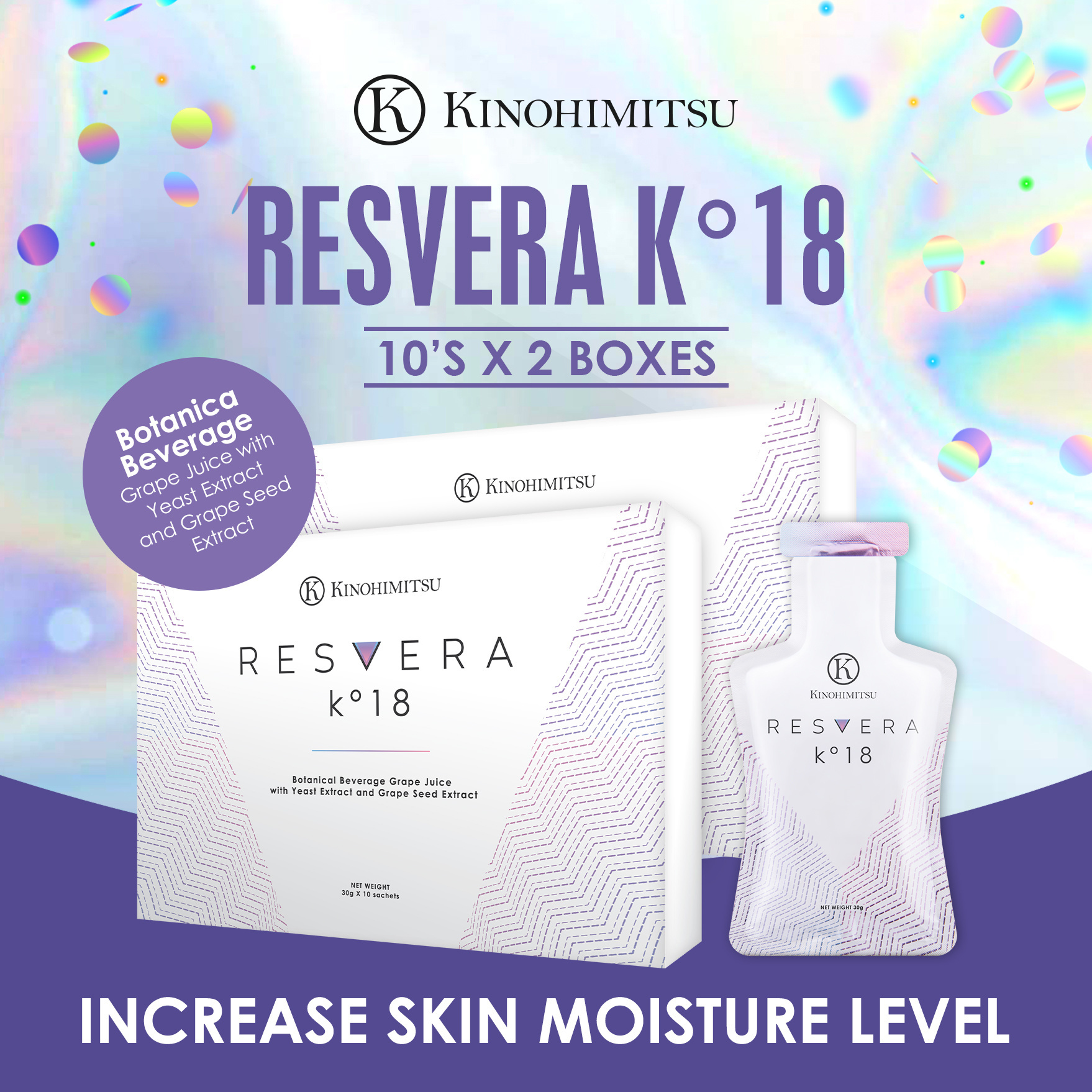 [Kinohimitsu]?Kinohimitsu Resvera K18 10s x 2 boxes?