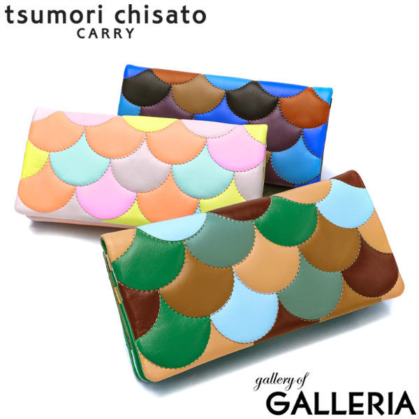 [Tsumori Chisato]Tsumori Chisato Wallet tsumori chisato CARRY Colorful Scalloped Long Wallet Flap Leather Women 57607