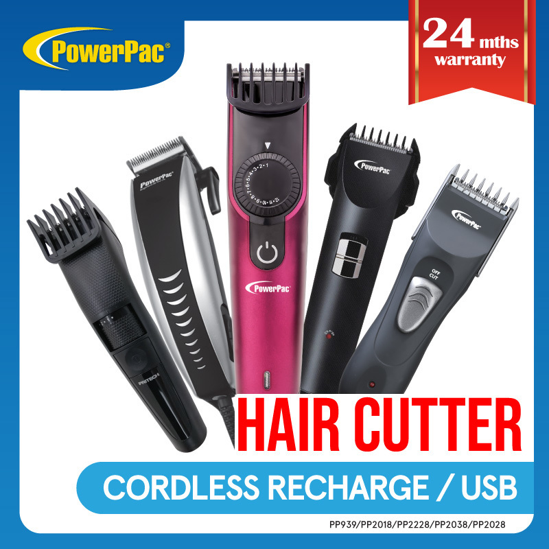 PowerPac Electric Hair cutter (PP939/PP2018/PP2228/PP2038/PP2028)