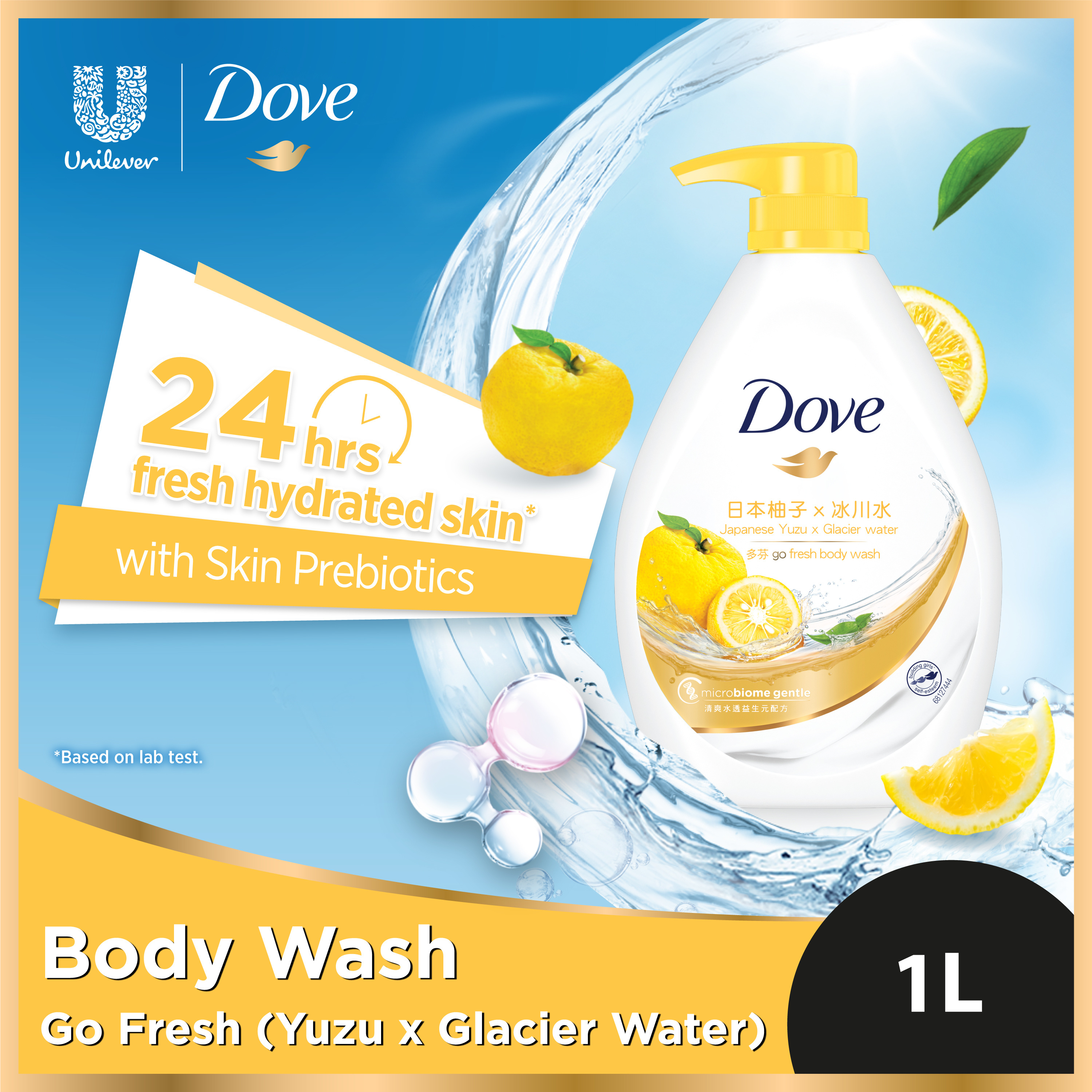 Dove Go Fresh Yuzu Body Wash 1000ml