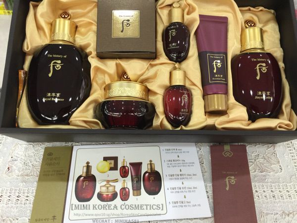 [Whoo]【LG】The History of Whoo/ Jinyulhyang Jinyul 7pcs Special SET (Jinyul Balancer Jinyul Lotion Jinyul Cream...)