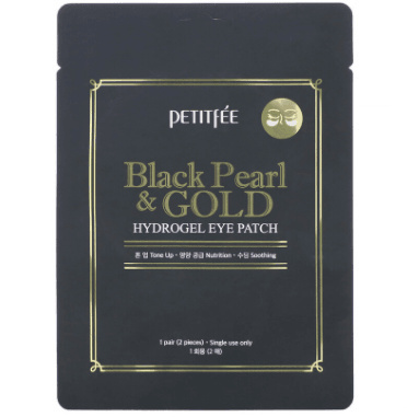 Black Pearl Gold Hydrogel Eye Patch