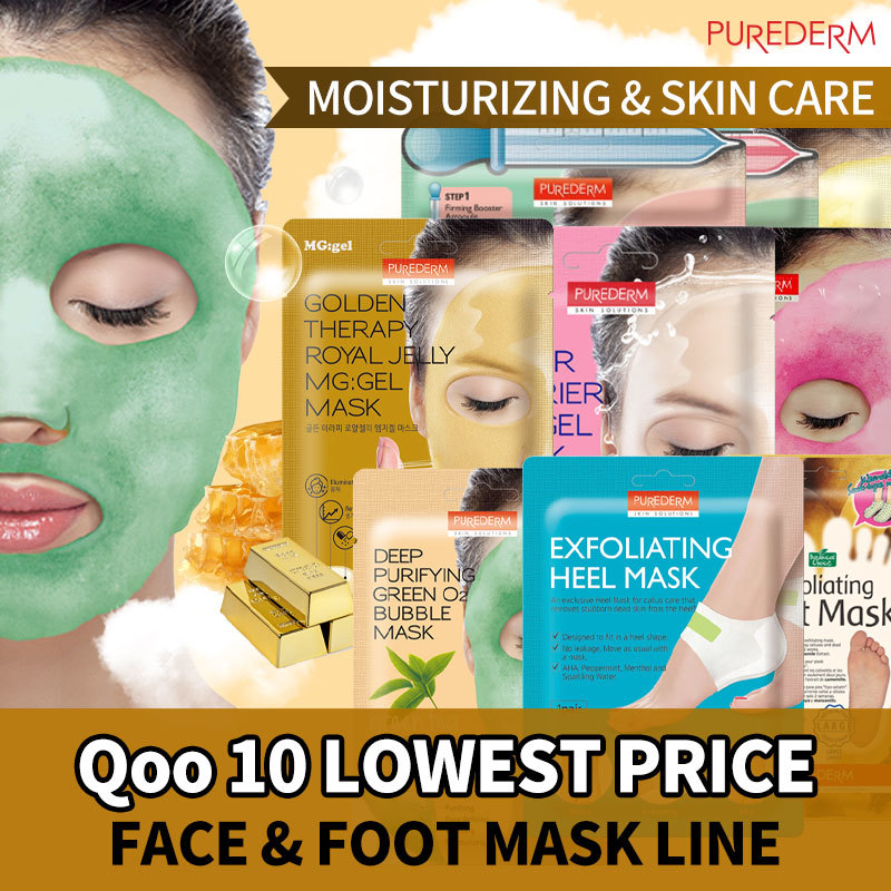 [PUREDERM][PUREDERM] Purifying Bubble Mask Line/Exfolaiting Mask Line/Multi-Step Mask Line/MG:Gel Mask Line
