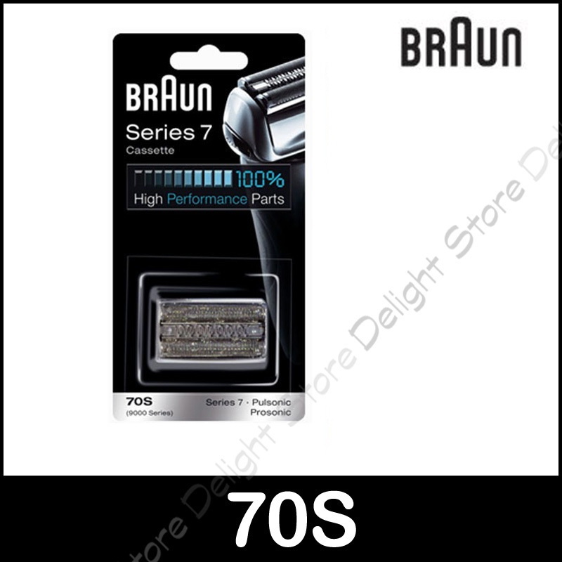 BRAUNBraun 70S 70B Foil Cutter Replacement Head Shaver Cassette Foil Cutter