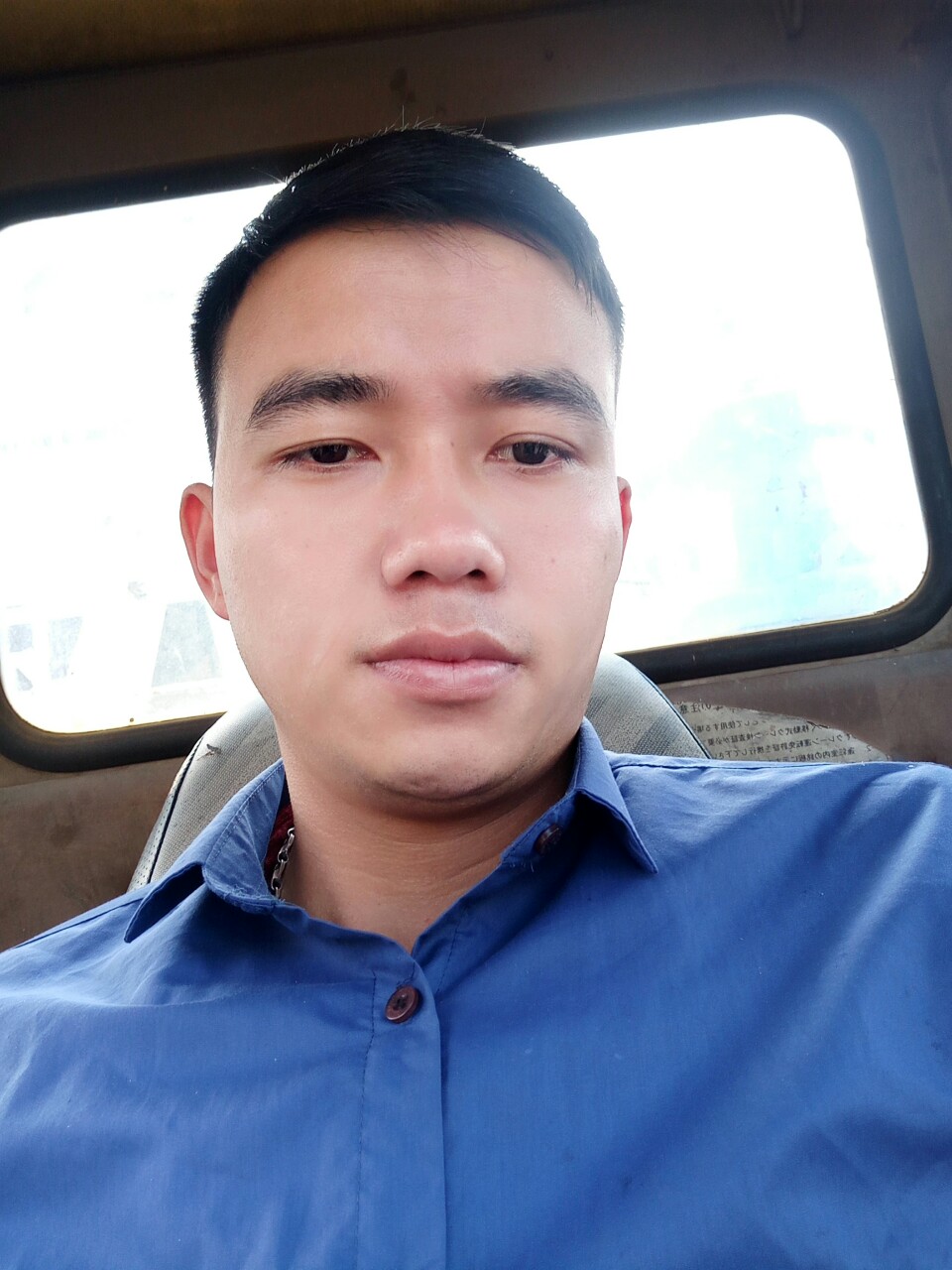 Lê Quang